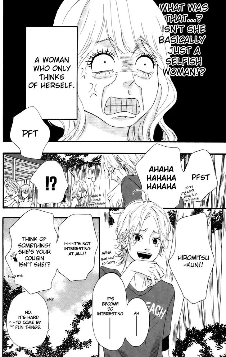 Read Heroine Shikkaku chapter 10 image 5 on Lezhin