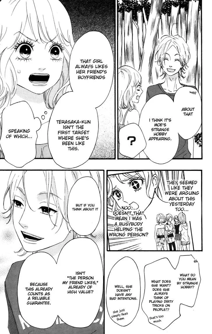 Read Heroine Shikkaku chapter 10 image 6 on Lezhin