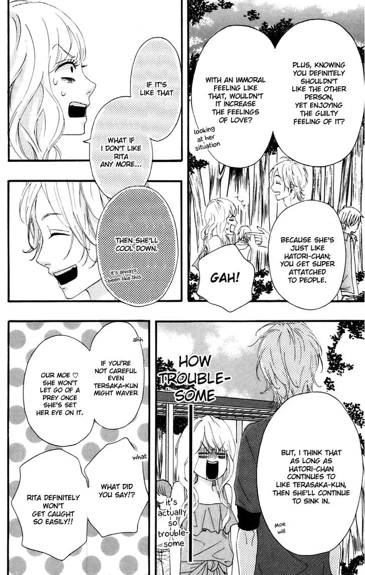 Read Heroine Shikkaku chapter 10 image 7 on Lezhin
