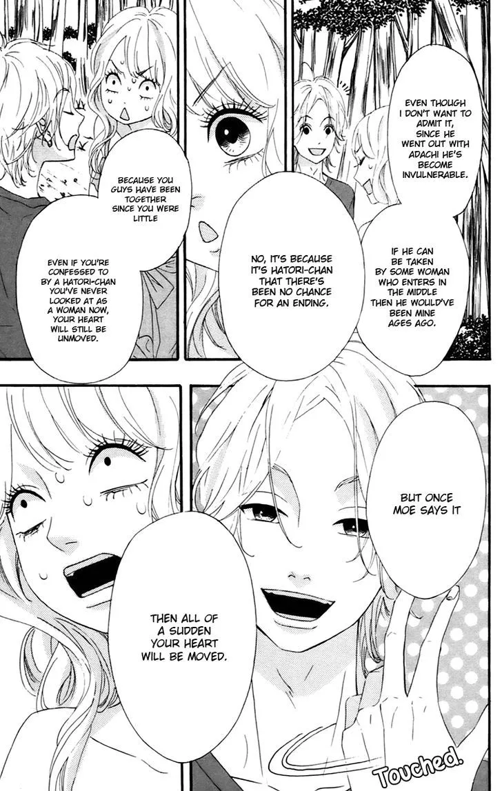 Read Heroine Shikkaku chapter 10 image 8 on Lezhin
