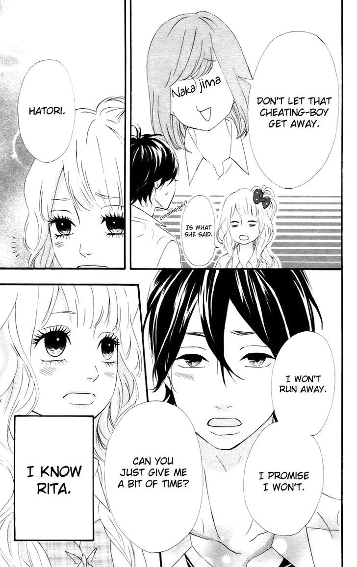 Read Heroine Shikkaku chapter 13 image 11 on Lezhin
