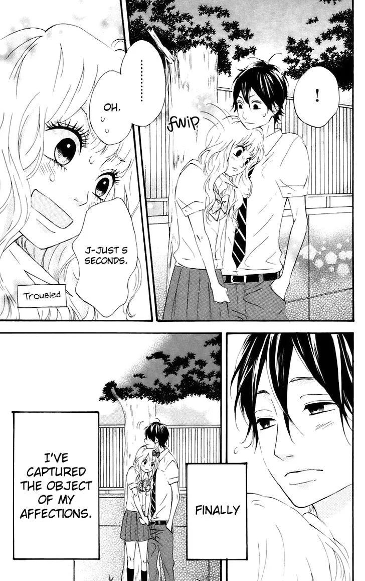 Read Heroine Shikkaku chapter 13 image 13 on Lezhin