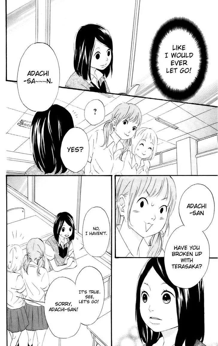 Read Heroine Shikkaku chapter 13 image 14 on Lezhin