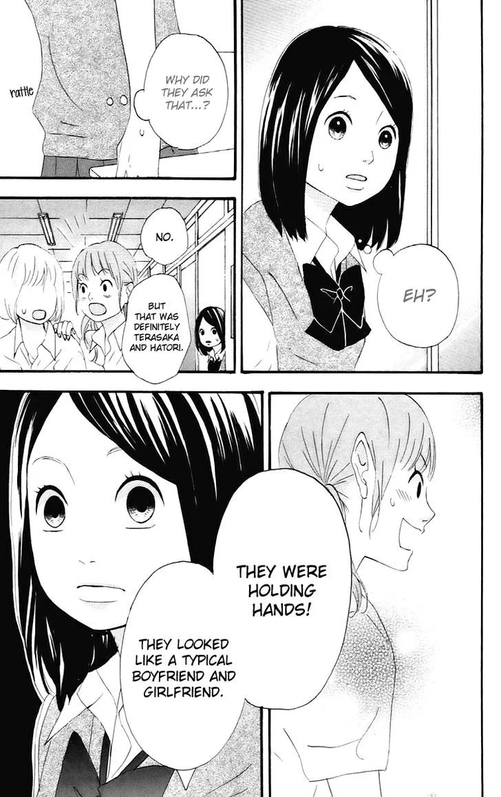 Read Heroine Shikkaku chapter 13 image 15 on Lezhin