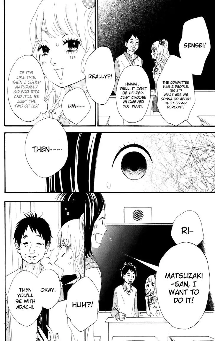 Read Heroine Shikkaku chapter 13 image 18 on Lezhin