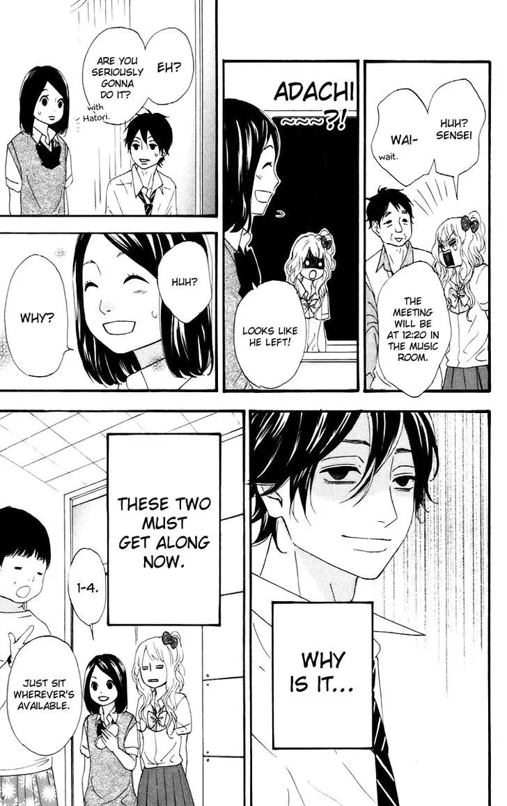 Read Heroine Shikkaku chapter 13 image 19 on Lezhin