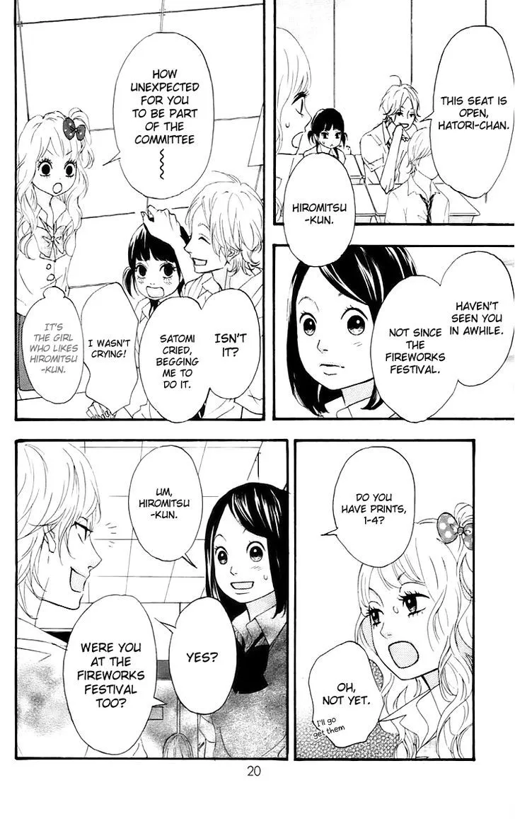 Read Heroine Shikkaku chapter 13 image 20 on Lezhin