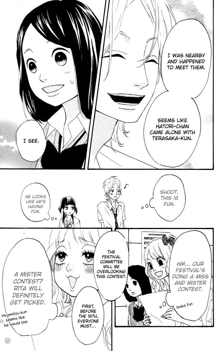 Read Heroine Shikkaku chapter 13 image 21 on Lezhin