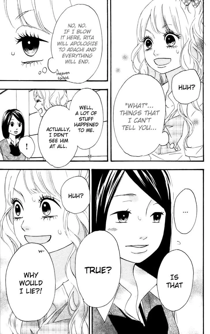 Read Heroine Shikkaku chapter 13 image 23 on Lezhin