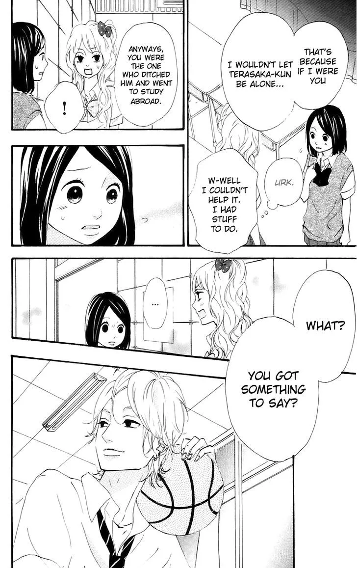 Read Heroine Shikkaku chapter 13 image 24 on Lezhin