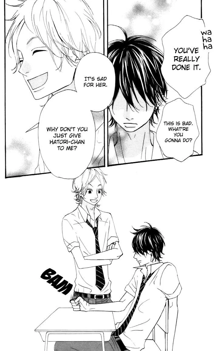 Read Heroine Shikkaku chapter 13 image 26 on Lezhin