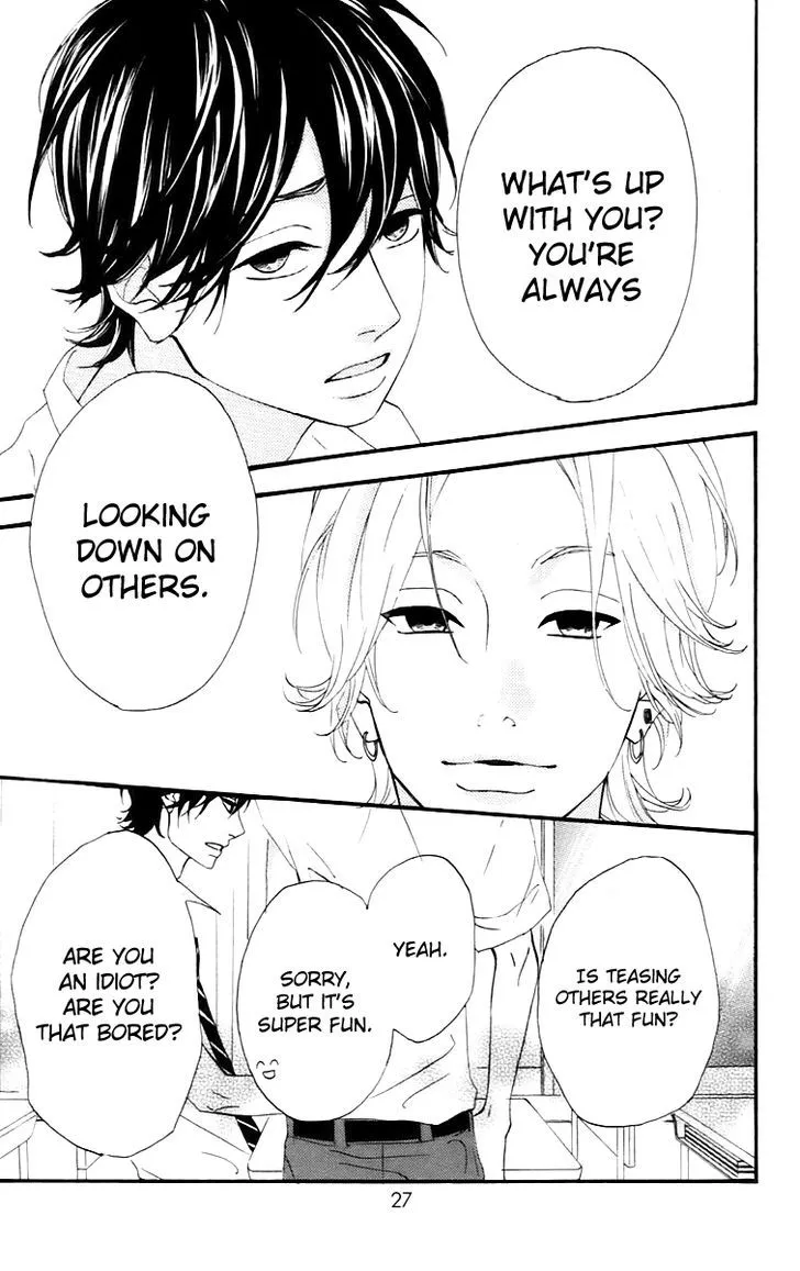 Read Heroine Shikkaku chapter 13 image 27 on Lezhin