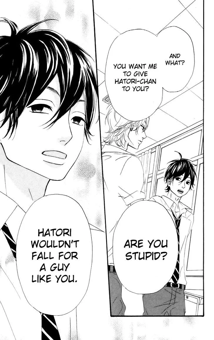 Read Heroine Shikkaku chapter 13 image 29 on Lezhin