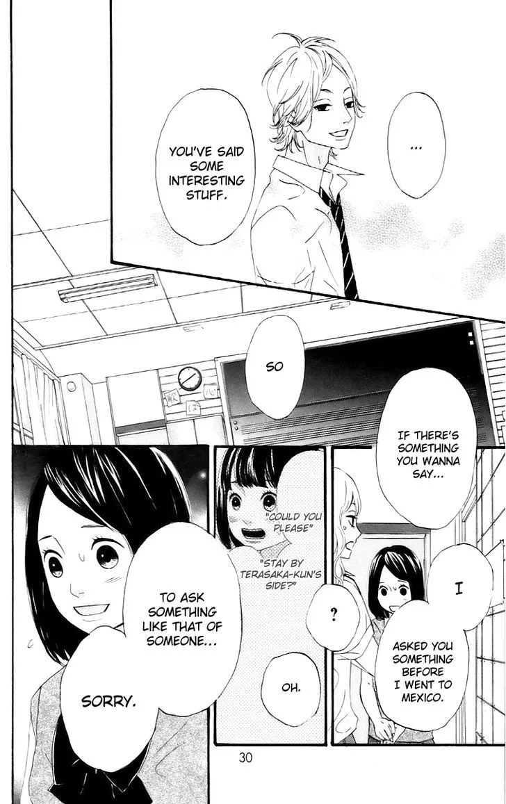 Read Heroine Shikkaku chapter 13 image 30 on Lezhin