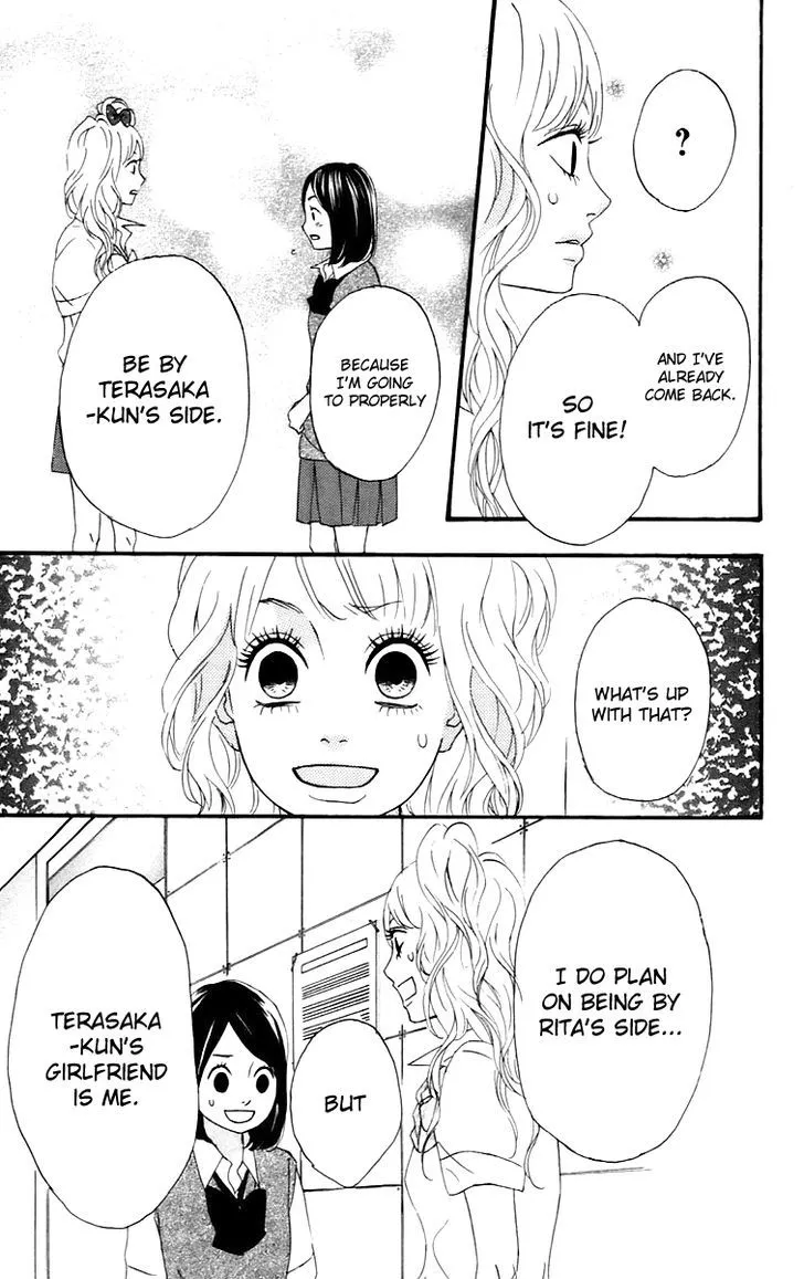 Read Heroine Shikkaku chapter 13 image 31 on Lezhin