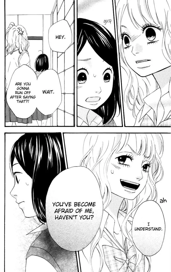 Read Heroine Shikkaku chapter 13 image 32 on Lezhin