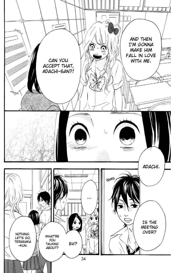 Read Heroine Shikkaku chapter 13 image 34 on Lezhin