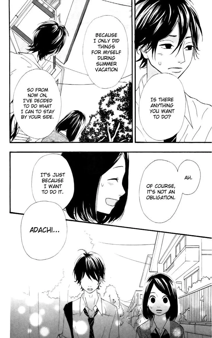 Read Heroine Shikkaku chapter 13 image 36 on Lezhin