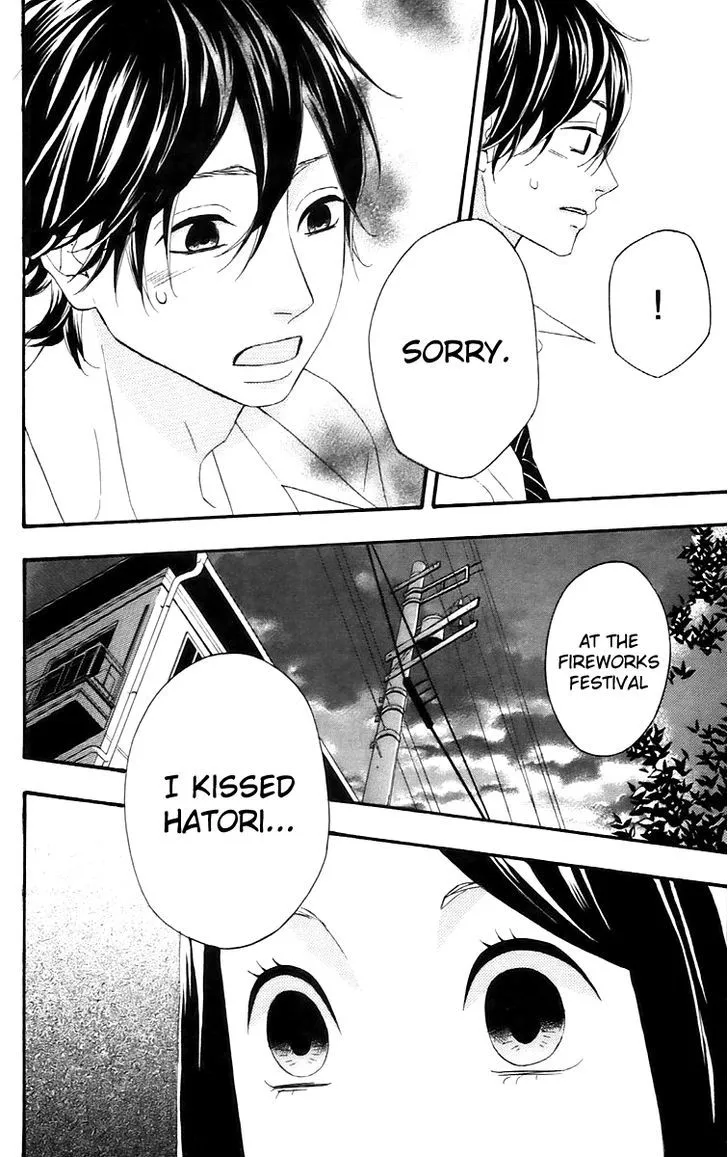 Read Heroine Shikkaku chapter 13 image 38 on Lezhin