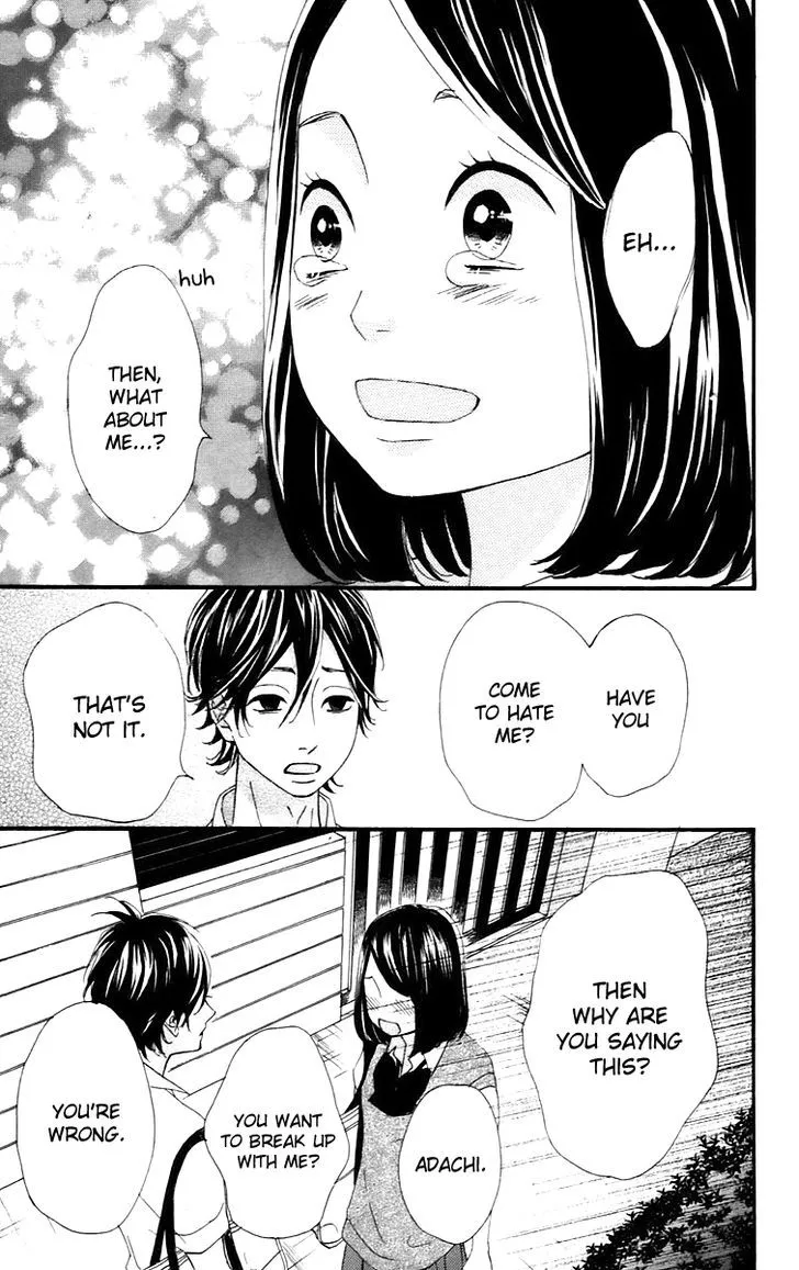Read Heroine Shikkaku chapter 13 image 41 on Lezhin