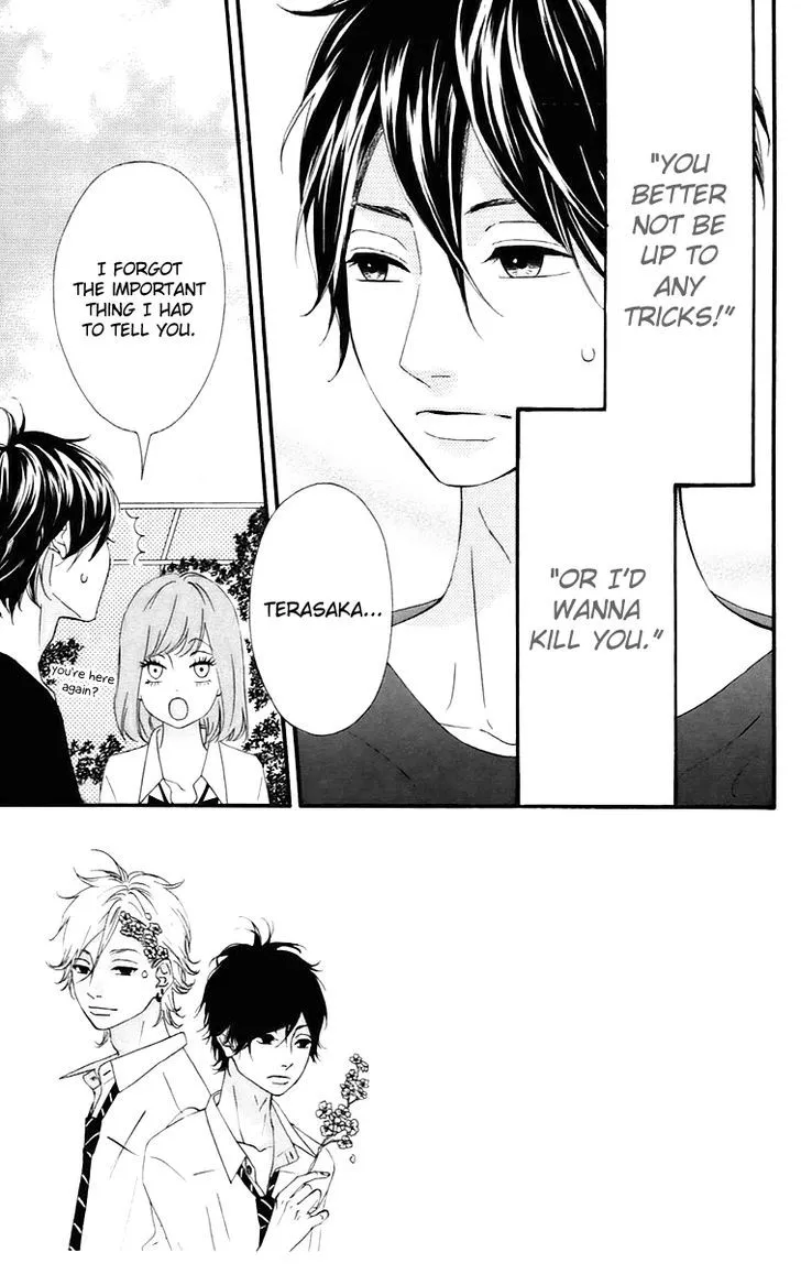 Read Heroine Shikkaku chapter 13 image 5 on Lezhin