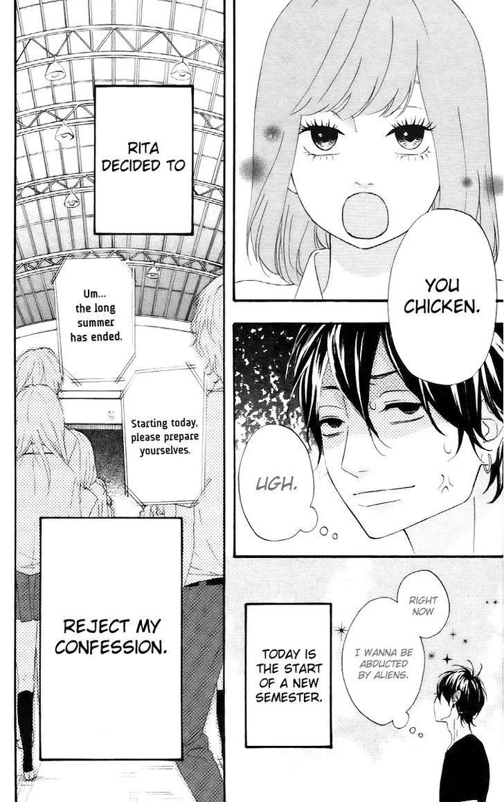 Read Heroine Shikkaku chapter 13 image 6 on Lezhin