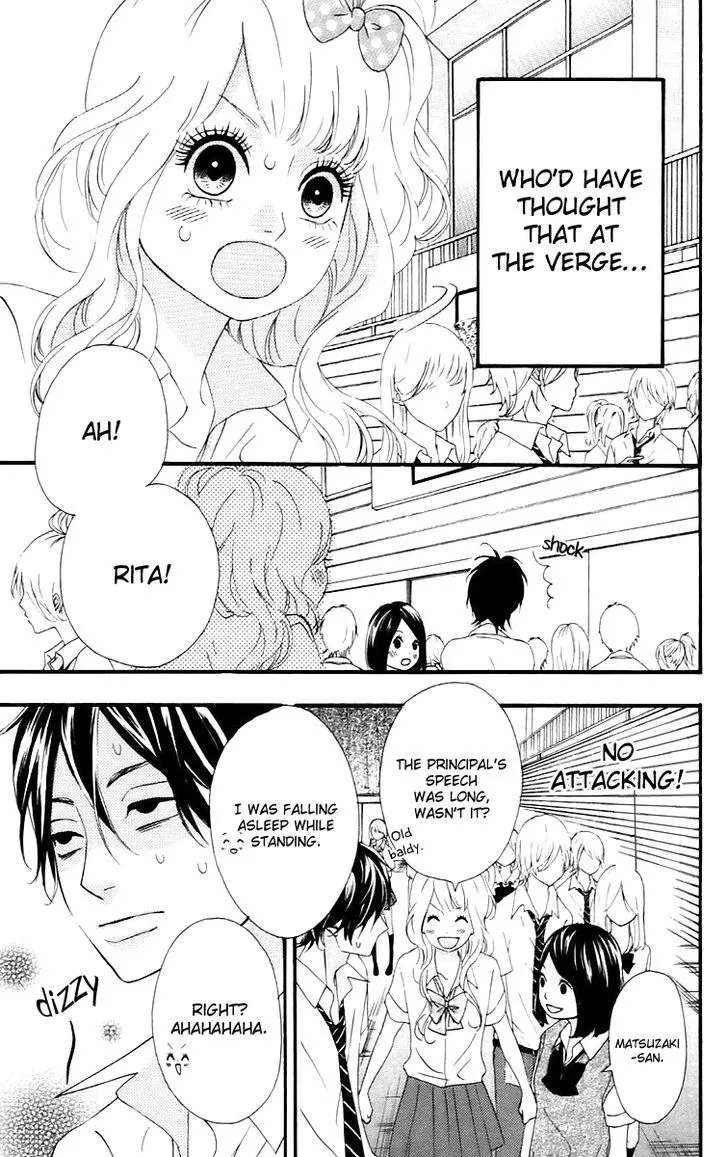 Read Heroine Shikkaku chapter 13 image 7 on Lezhin