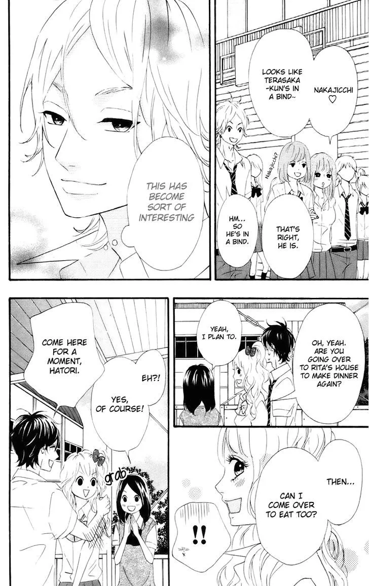Read Heroine Shikkaku chapter 13 image 8 on Lezhin