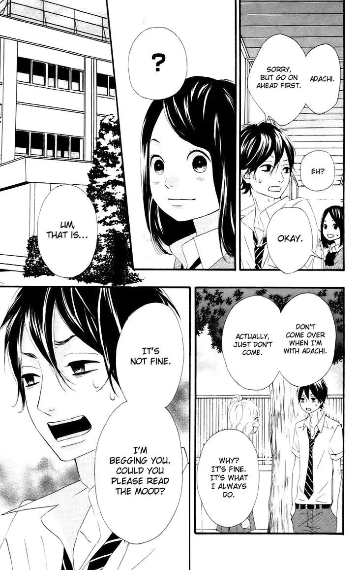 Read Heroine Shikkaku chapter 13 image 9 on Lezhin