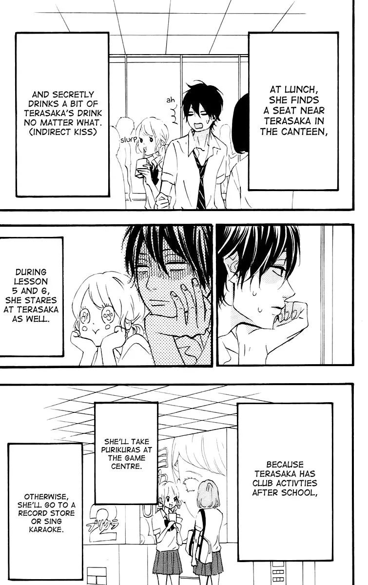 Read Heroine Shikkaku chapter 15.1 image 4 on Lezhin