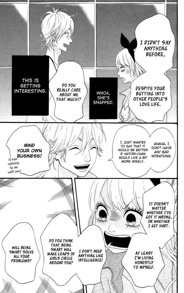 Read Heroine Shikkaku chapter 16.5 image 10 on Lezhin