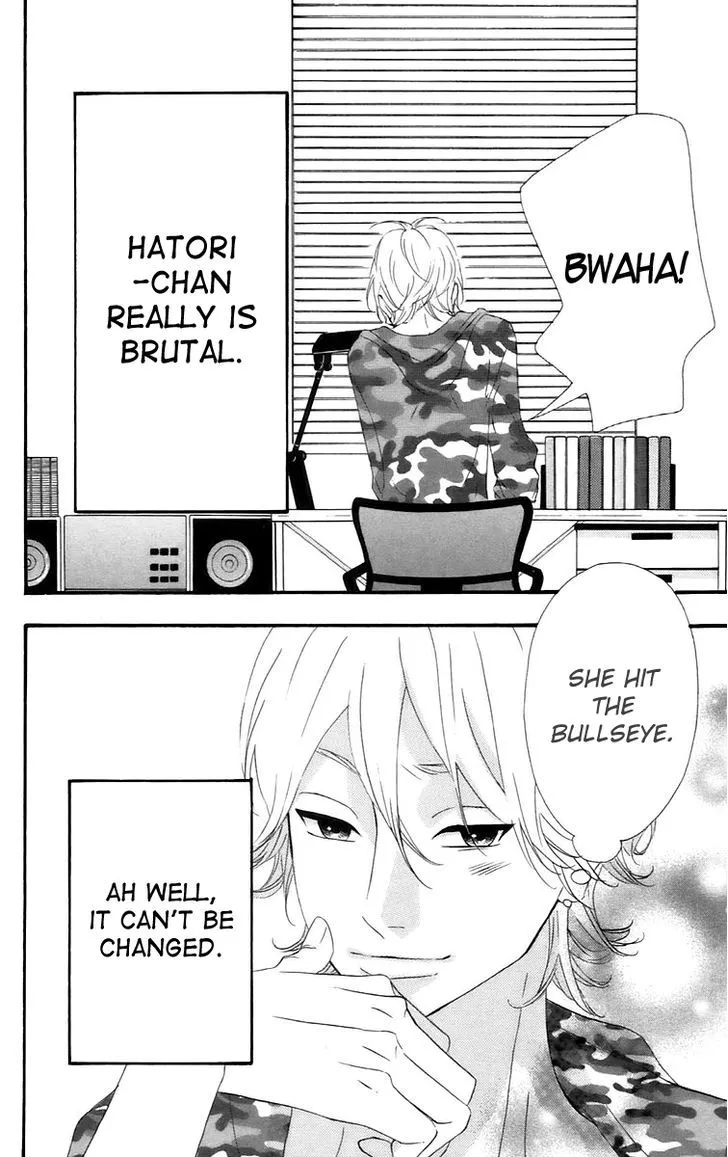 Read Heroine Shikkaku chapter 16.5 image 13 on Lezhin