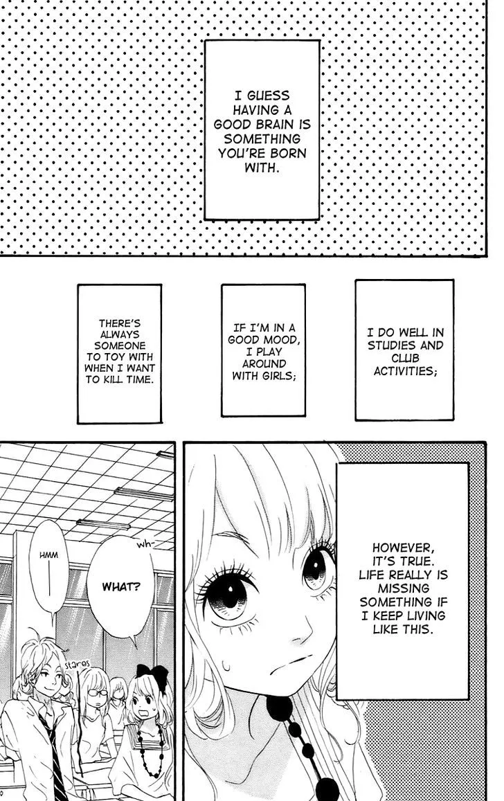 Read Heroine Shikkaku chapter 16.5 image 14 on Lezhin