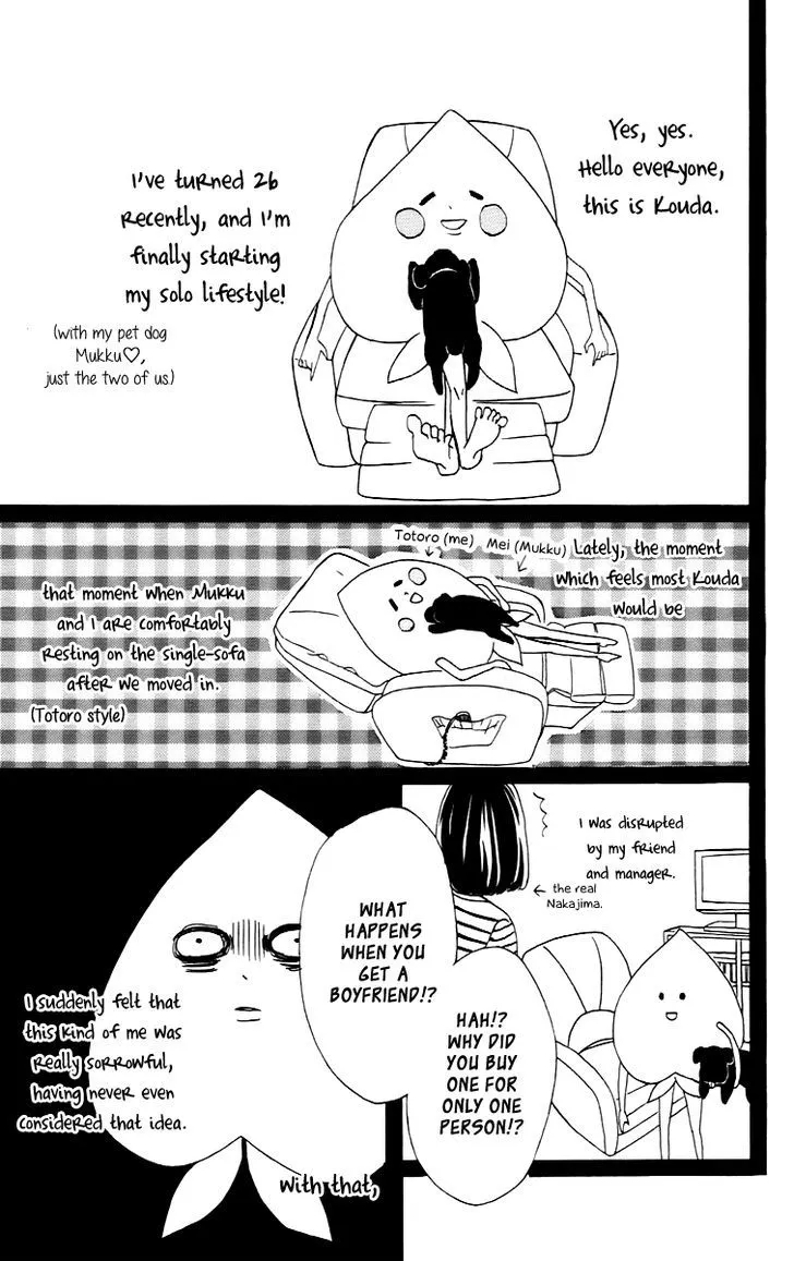 Read Heroine Shikkaku chapter 16.5 image 16 on Lezhin