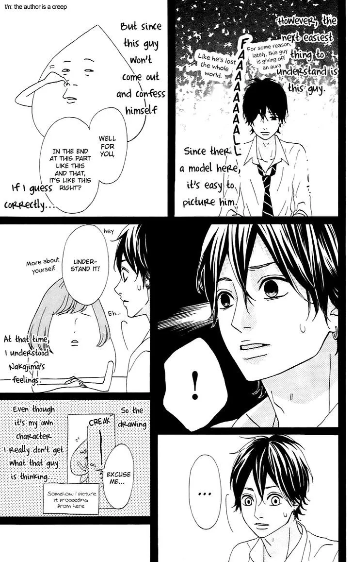 Read Heroine Shikkaku chapter 16.5 image 18 on Lezhin