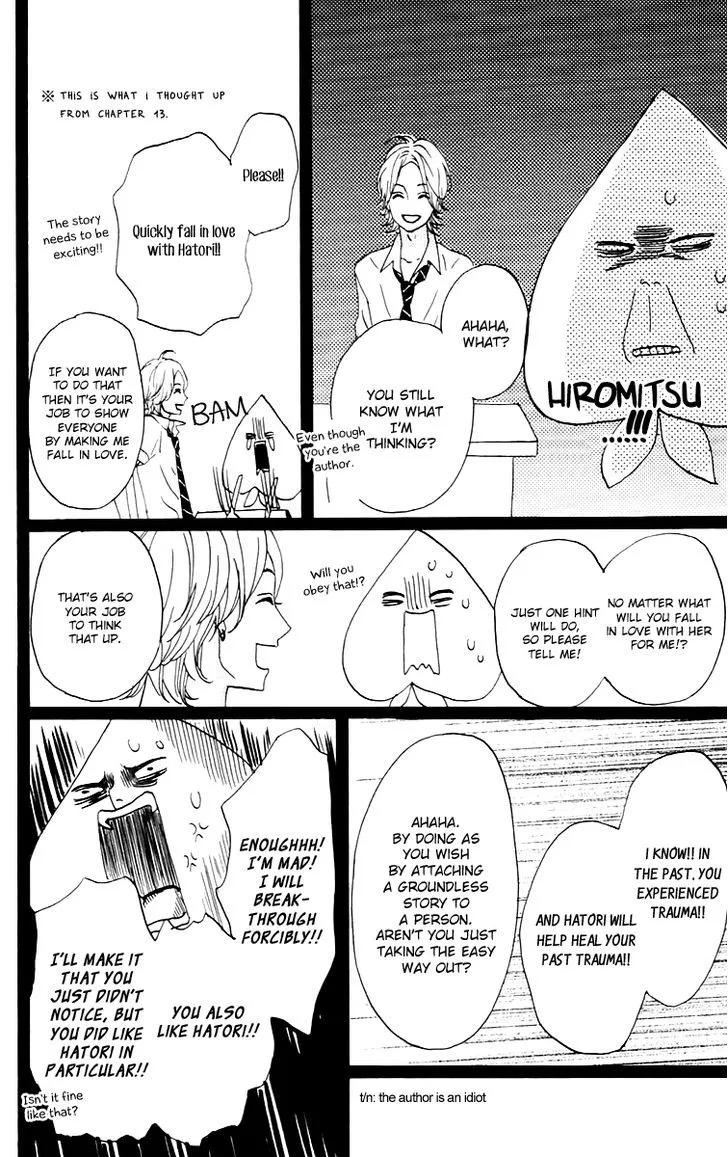 Read Heroine Shikkaku chapter 16.5 image 19 on Lezhin