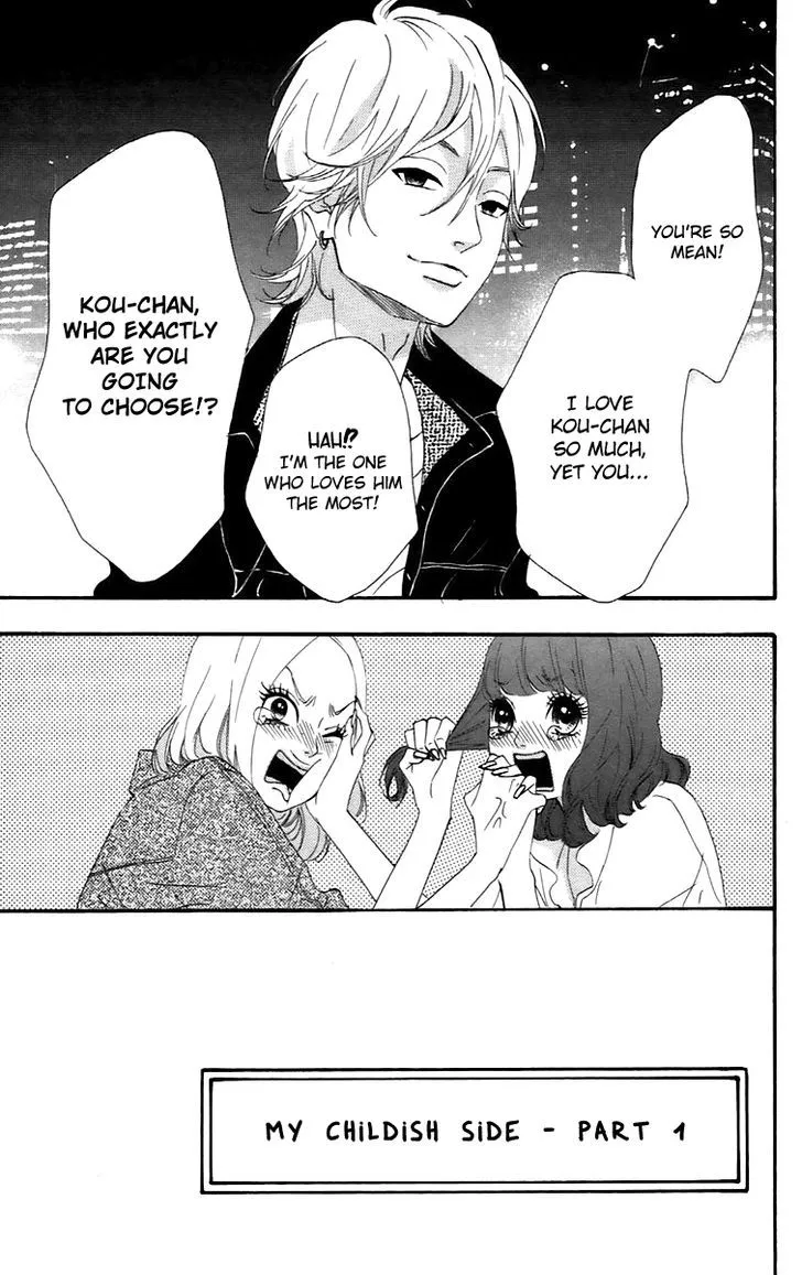 Read Heroine Shikkaku chapter 16.5 image 2 on Lezhin