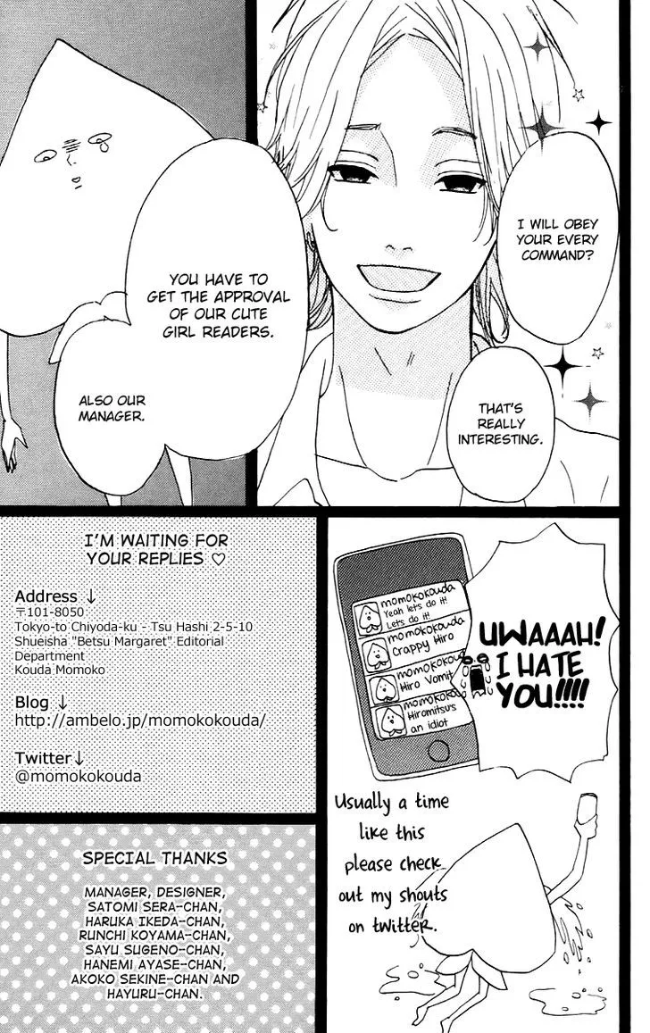 Read Heroine Shikkaku chapter 16.5 image 20 on Lezhin