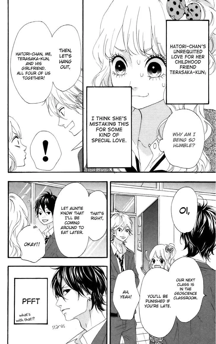 Read Heroine Shikkaku chapter 16.5 image 5 on Lezhin