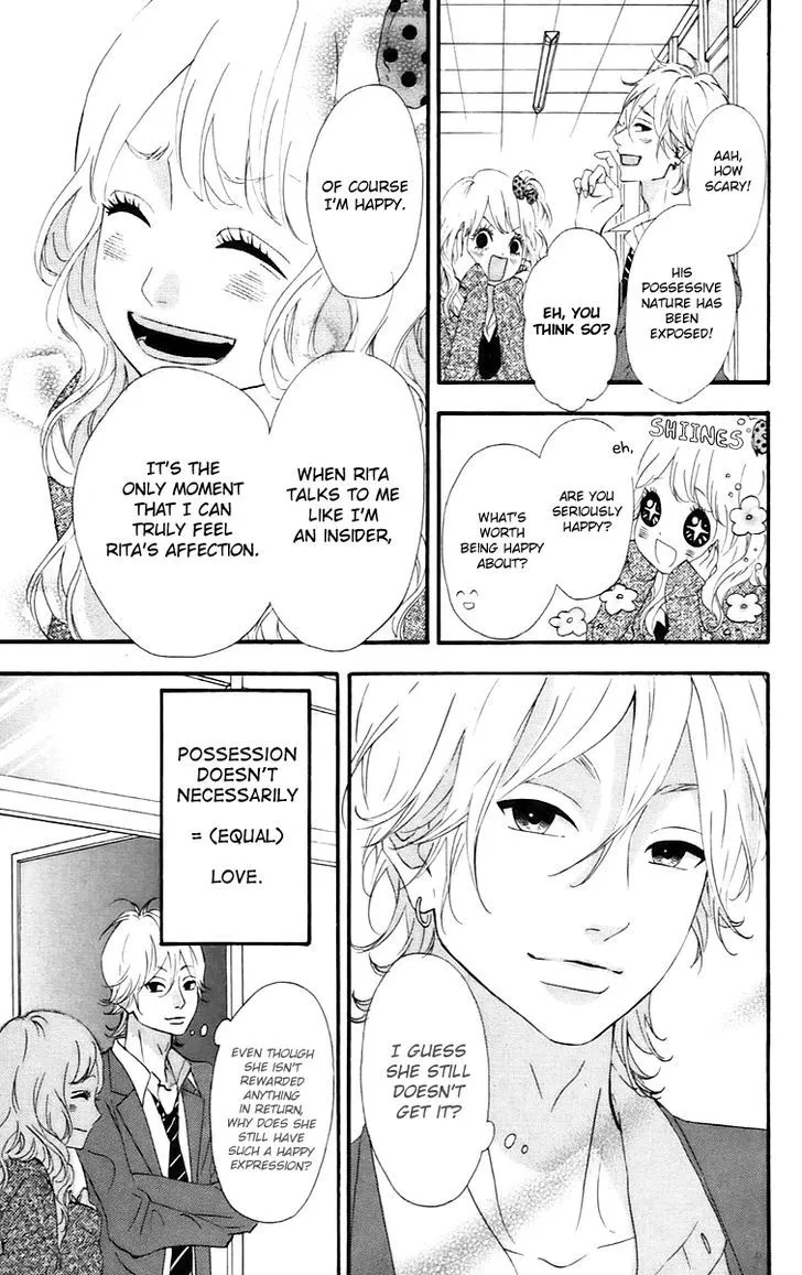 Read Heroine Shikkaku chapter 16.5 image 6 on Lezhin