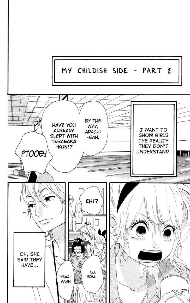 Read Heroine Shikkaku chapter 16.5 image 7 on Lezhin