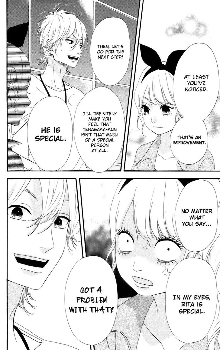 Read Heroine Shikkaku chapter 16.5 image 9 on Lezhin