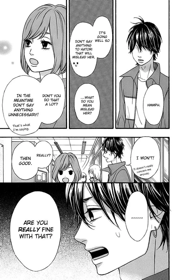 Read Heroine Shikkaku chapter 17 image 12 on Lezhin