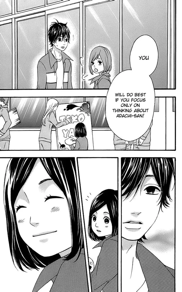 Read Heroine Shikkaku chapter 17 image 14 on Lezhin