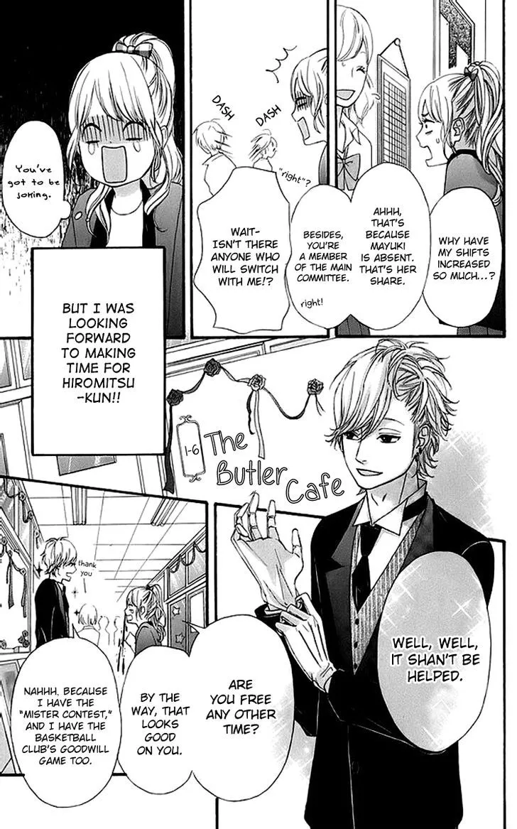 Read Heroine Shikkaku chapter 17 image 16 on Lezhin