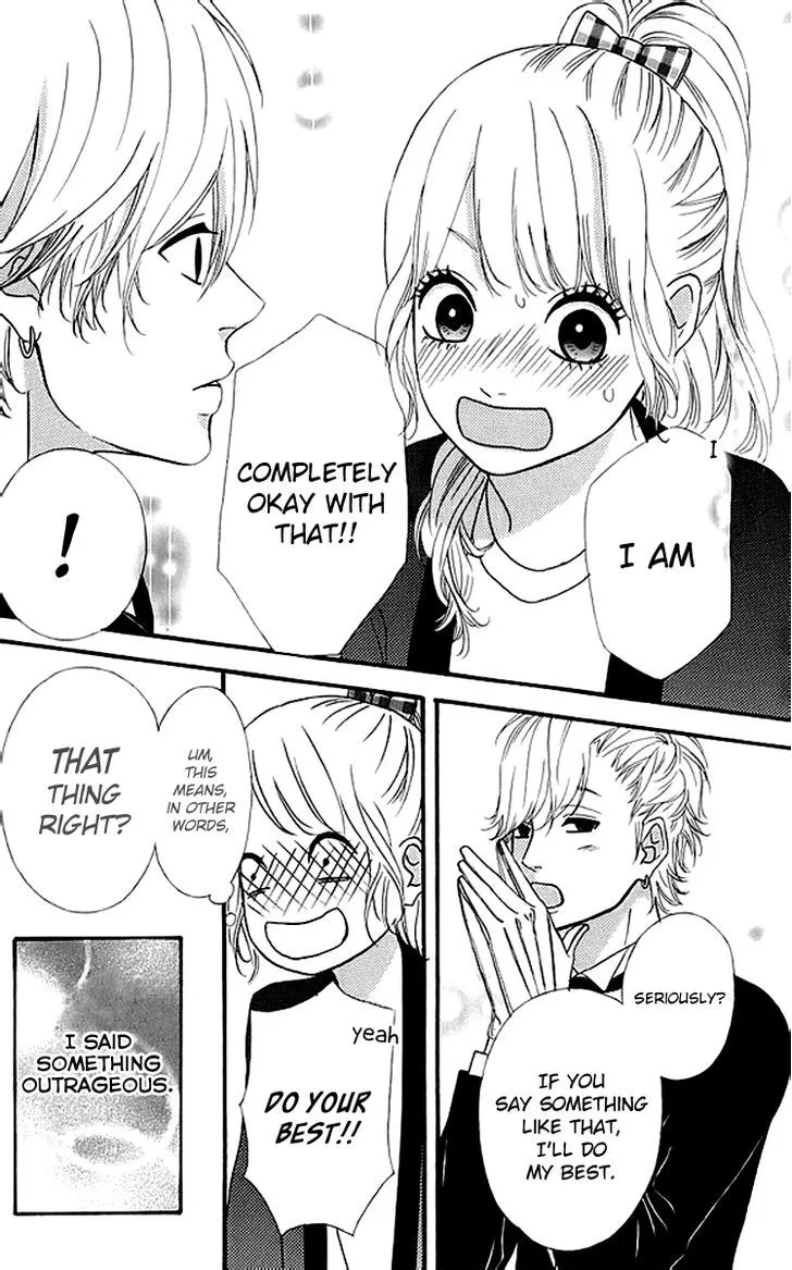 Read Heroine Shikkaku chapter 17 image 22 on Lezhin