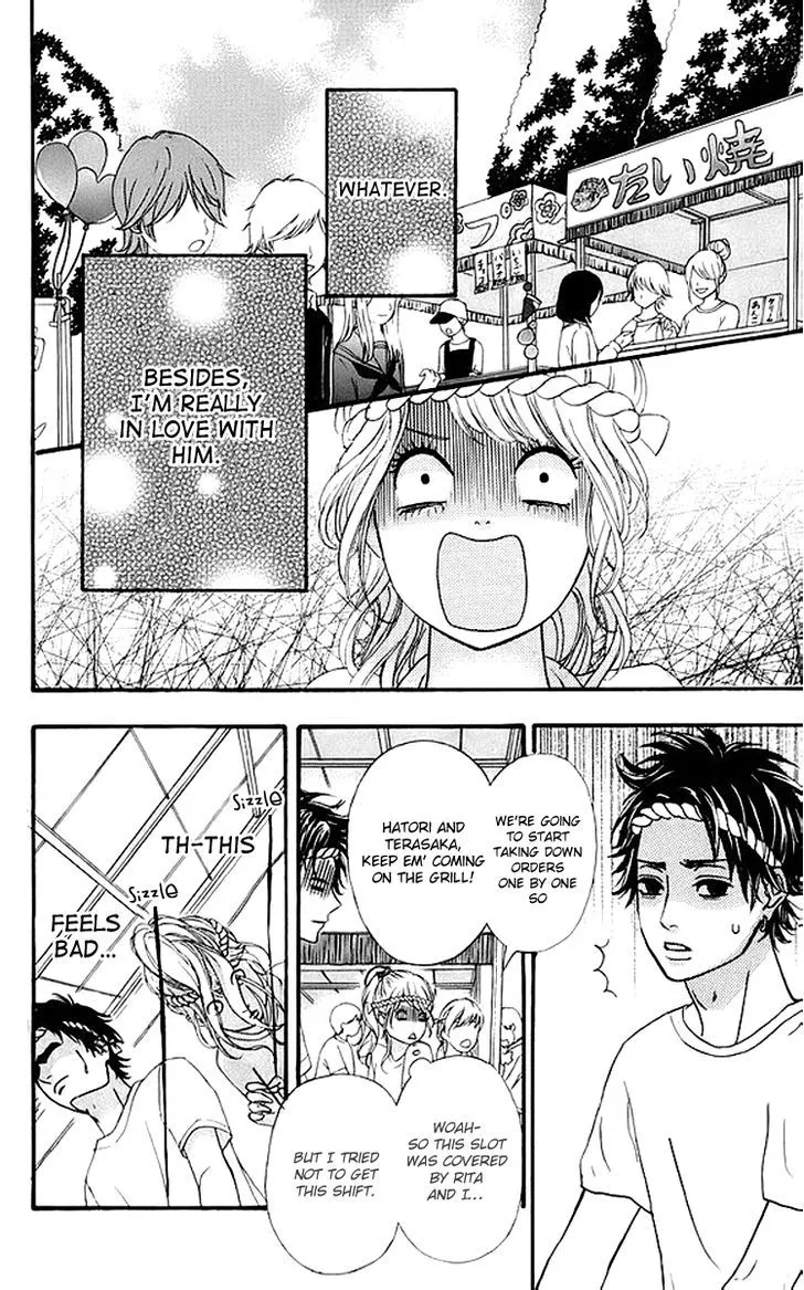 Read Heroine Shikkaku chapter 17 image 23 on Lezhin
