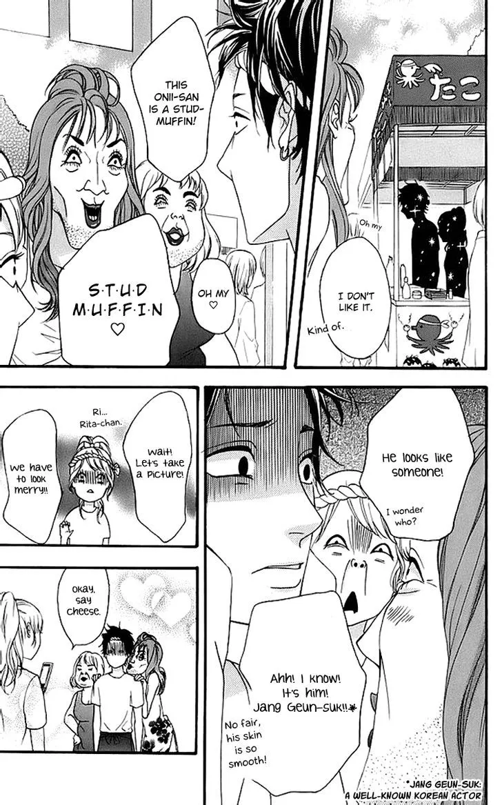 Read Heroine Shikkaku chapter 17 image 24 on Lezhin