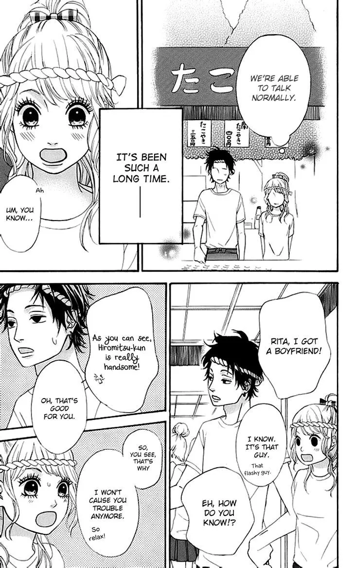 Read Heroine Shikkaku chapter 17 image 26 on Lezhin