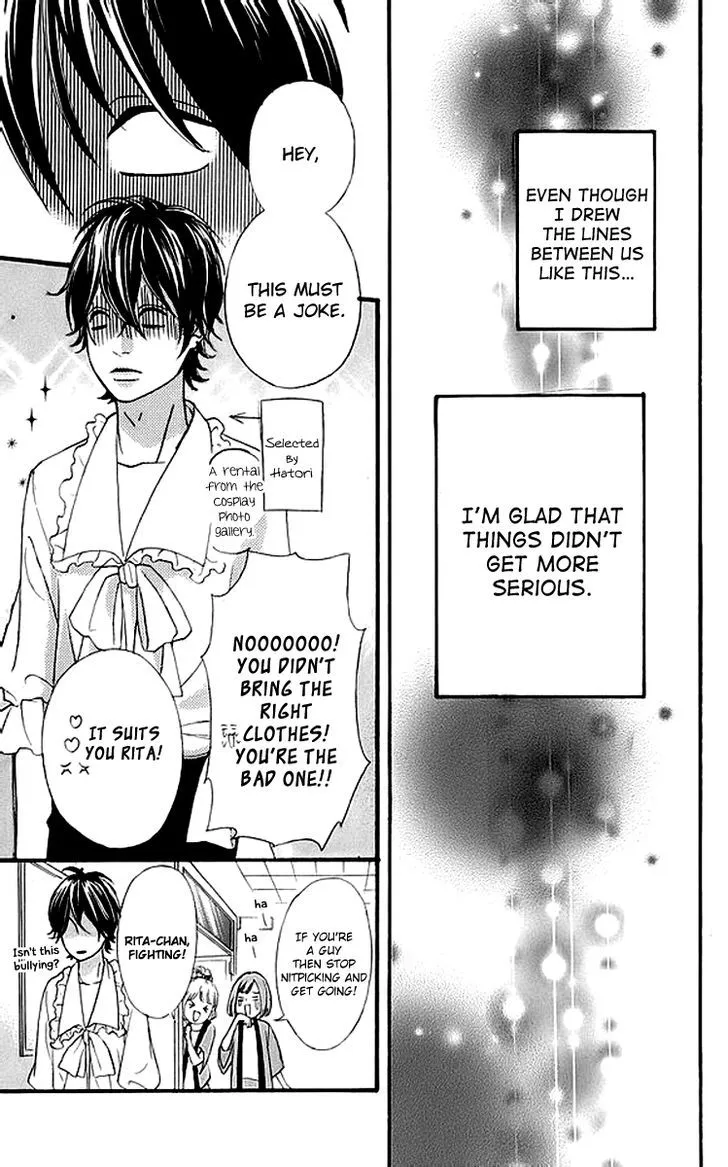Read Heroine Shikkaku chapter 17 image 28 on Lezhin
